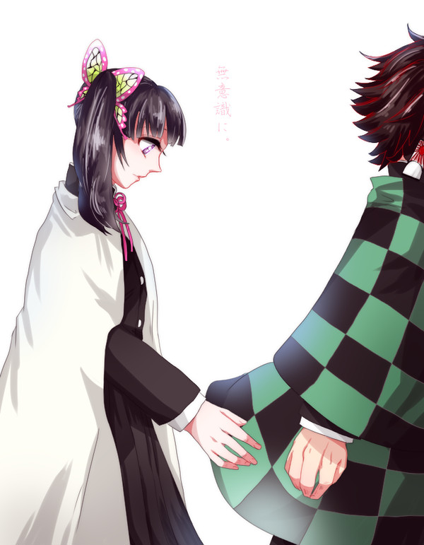 鬼滅の刃ログ