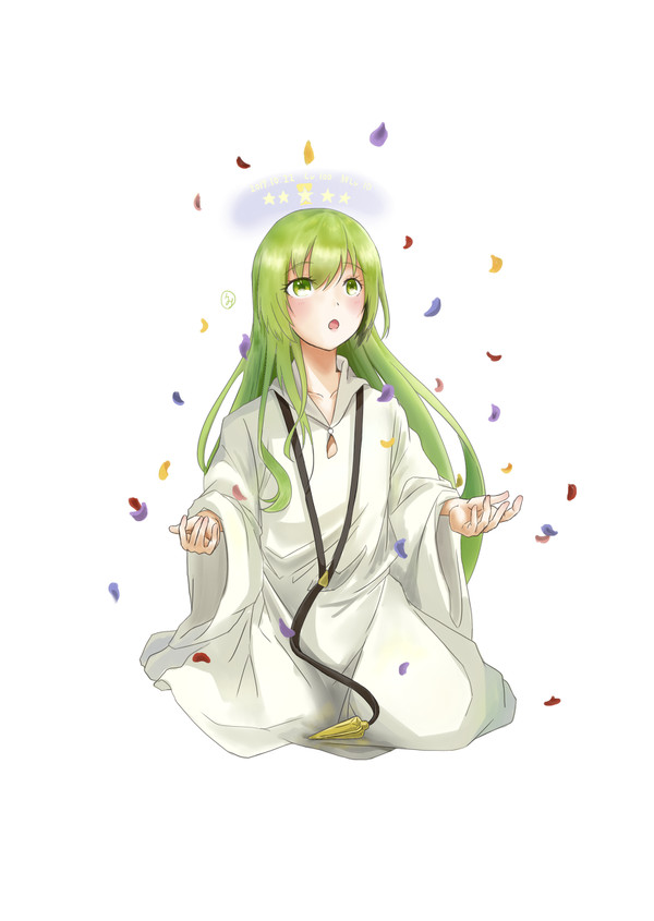 エルキドゥ