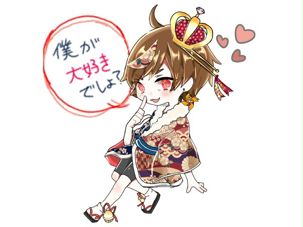 まとめ