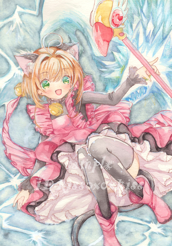 対サンダーさくらちゃん