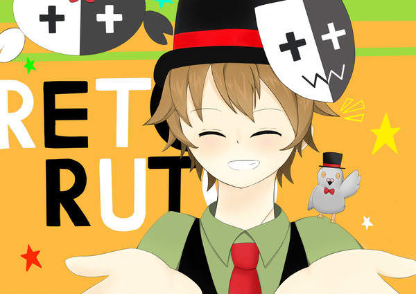 レトルトさーーん