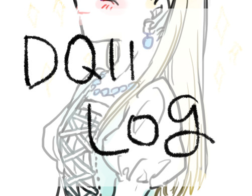 DQ11log