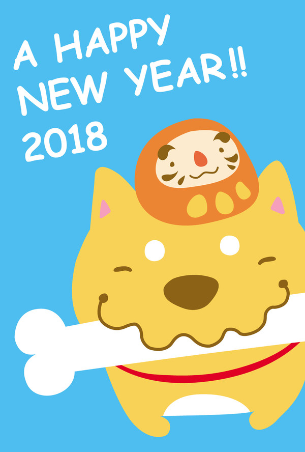 だるまとわんこ