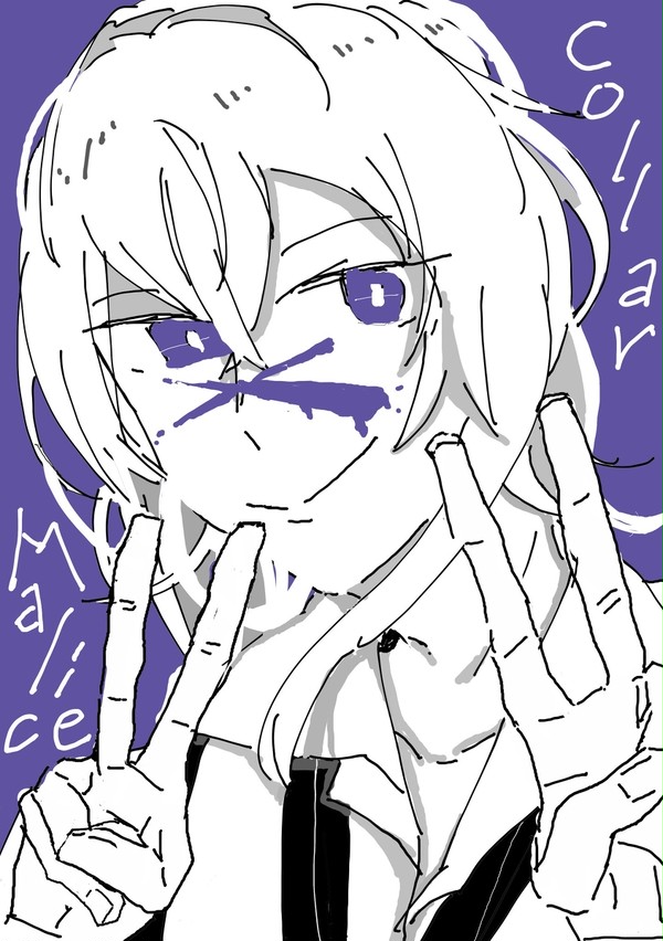月に30万