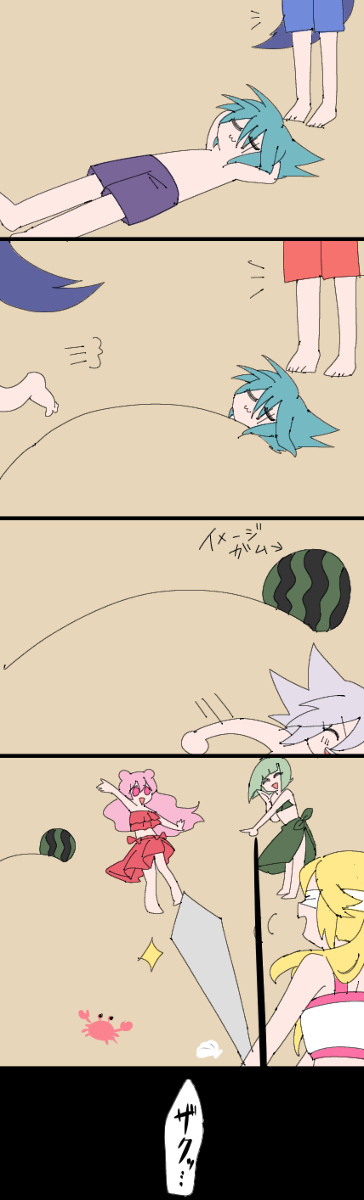 怪ジョ落書き