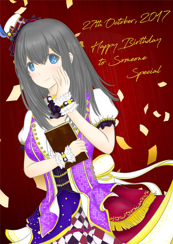鷺沢文香生誕祭 2017