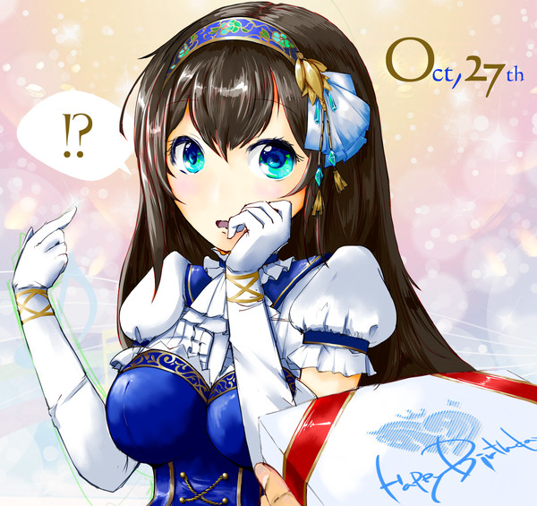 鷺沢文香誕生祭2017