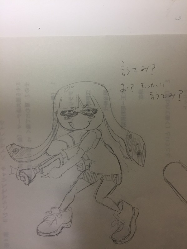 友達
