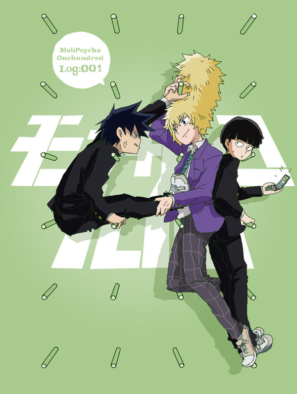 MP100 LOG#1