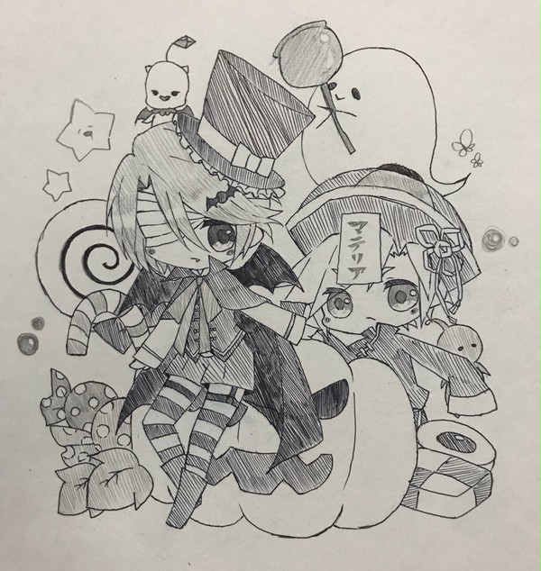 HAPPY Halloween
