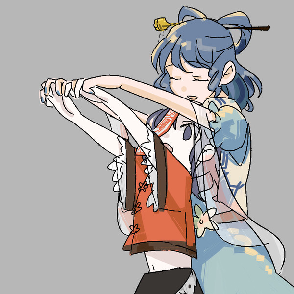 せいよし詰め