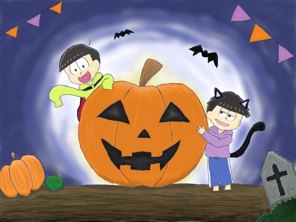 ふたりハロウィン