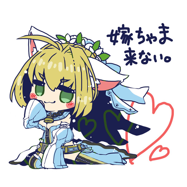 描いたらでた