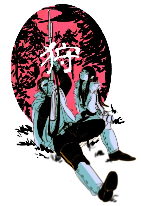 金神マトメ