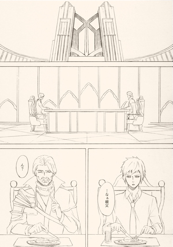 【プロ誕】bosom friends:2【祝】