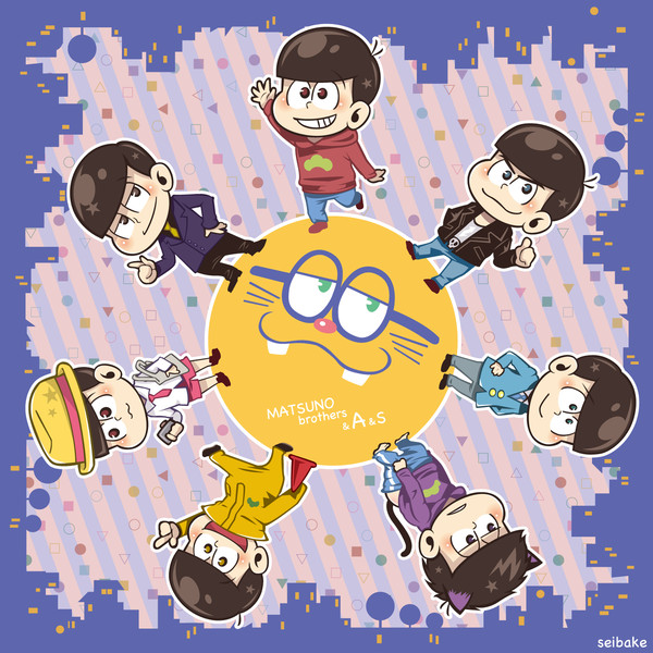 松野とあつしくんとエスニャン