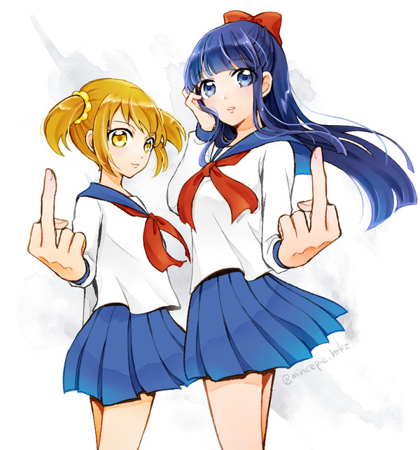 ポプ子とピピ美