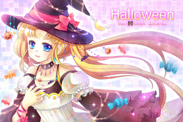 Halloween 2017