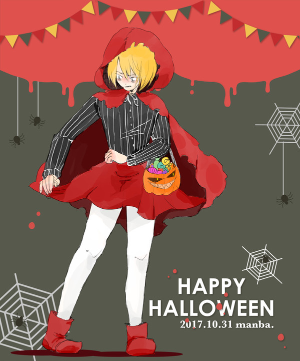 Happy HalloWeeN 2017