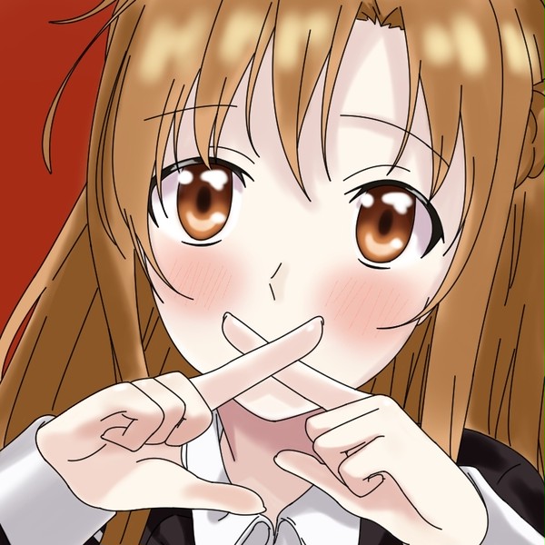 アスナ