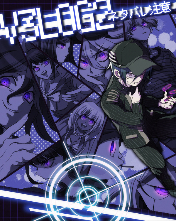 V3LOG2