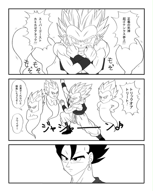ハロウィン2017