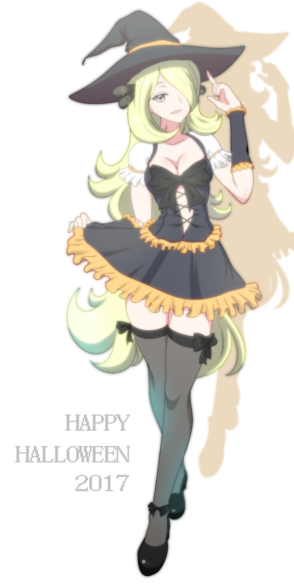 ハ