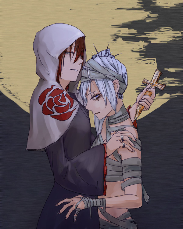 Trick or Treat