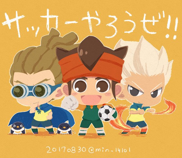 ブレイク組!(まとめ)