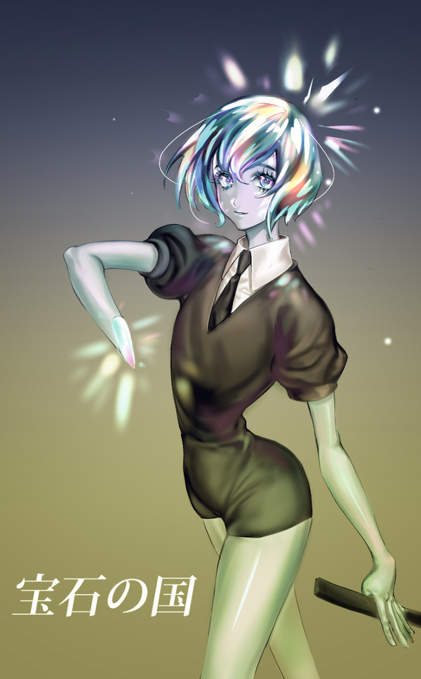 宝石の国 ダイヤモンド