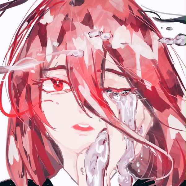 毒物の涙