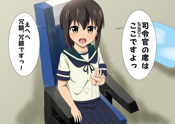 吹雪と飛行機旅行