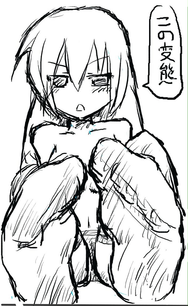 リハビリの落書き絵