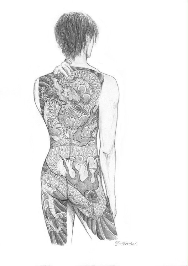 Ryu Tattoo