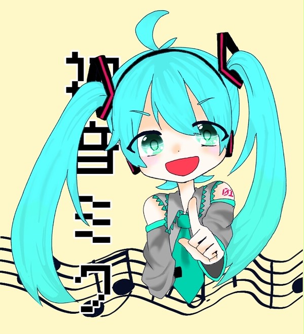 初音ミク
