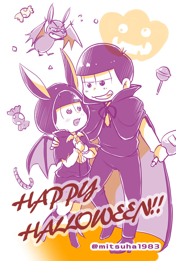 ハロウィーンイラストと通販のご案内