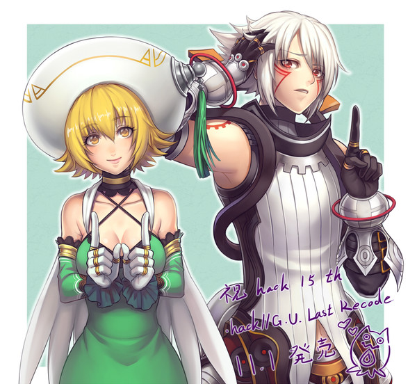 hack 15 th