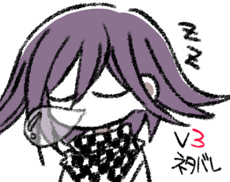 【腐向け】最王・王馬くん3【ネタバレ】