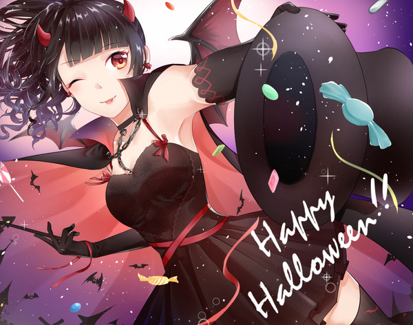 Halloween