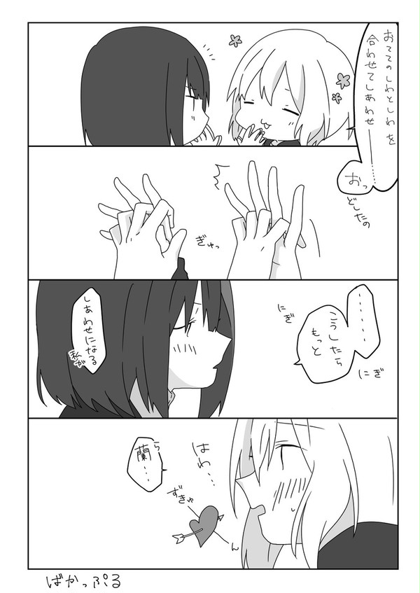 014