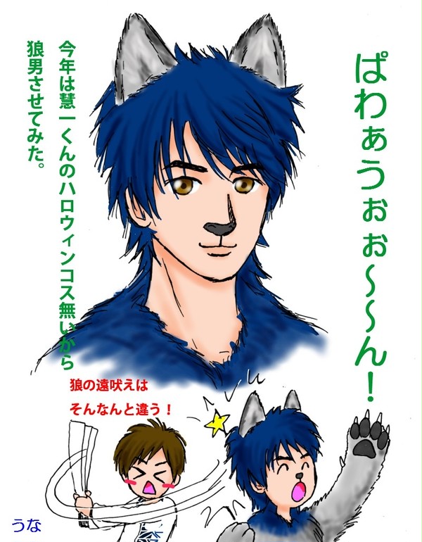お絵描き企画、ハロウィンを題材に