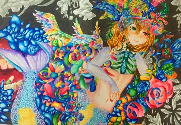 混沌の自由