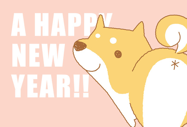 わんこのおしり