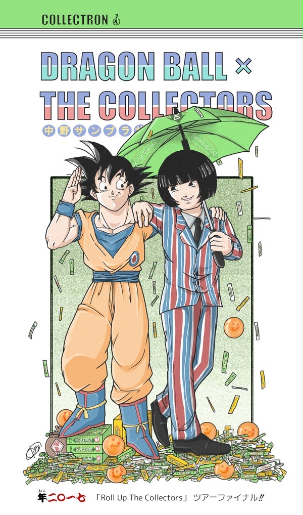 THE COLLECTORS ツアーファイナル！！