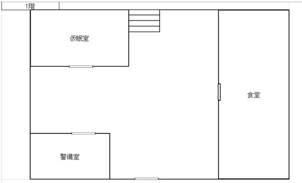 I become a witness of you　の見取り図