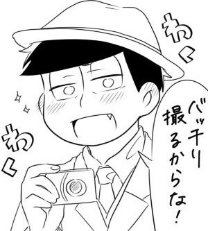 12年後君は、