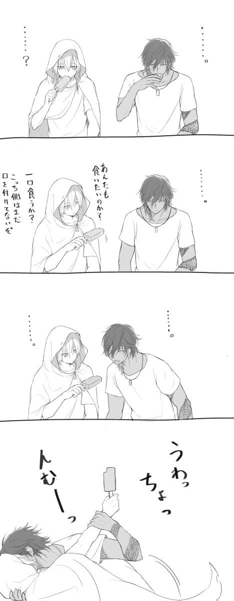 右んば落書き詰め合わせ3