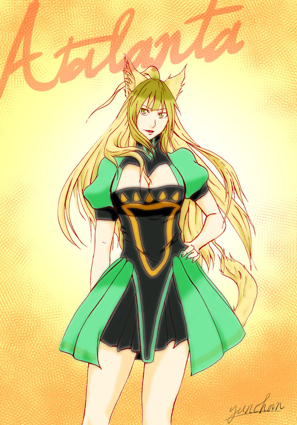 アタランテ
