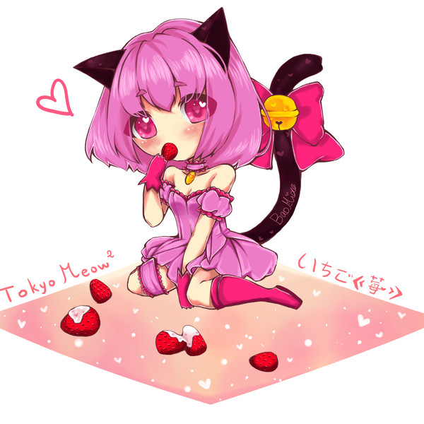 いろいろな雑絵