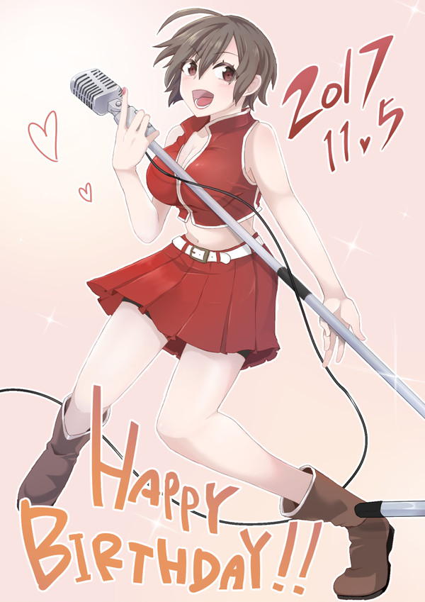 めーちゃんおめでとう！